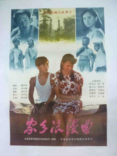 上海大学diploma购买