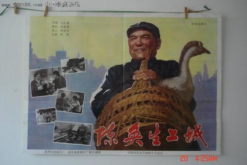 上海不动产证什么时候实行